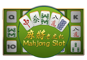 mahjong slot